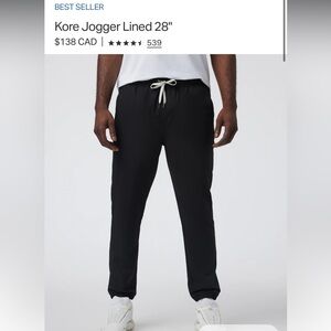 Vuori Kore Lined joggers